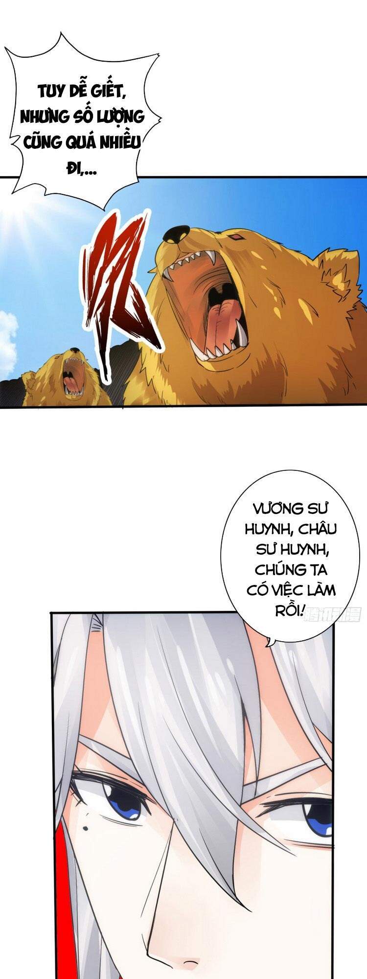 Chư Thiên Ký Chapter 285 - Trang 2