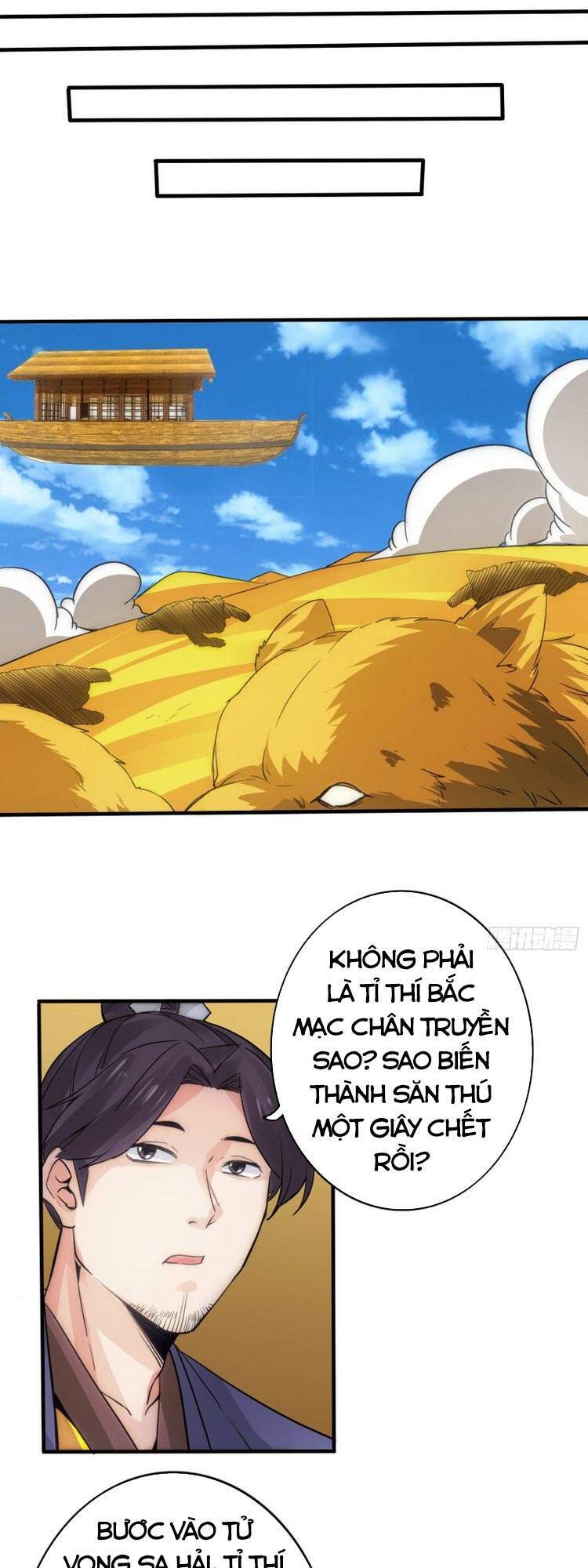 Chư Thiên Ký Chapter 285 - Trang 2