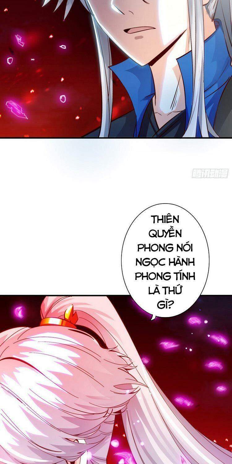 Chư Thiên Ký Chapter 274 - Trang 2