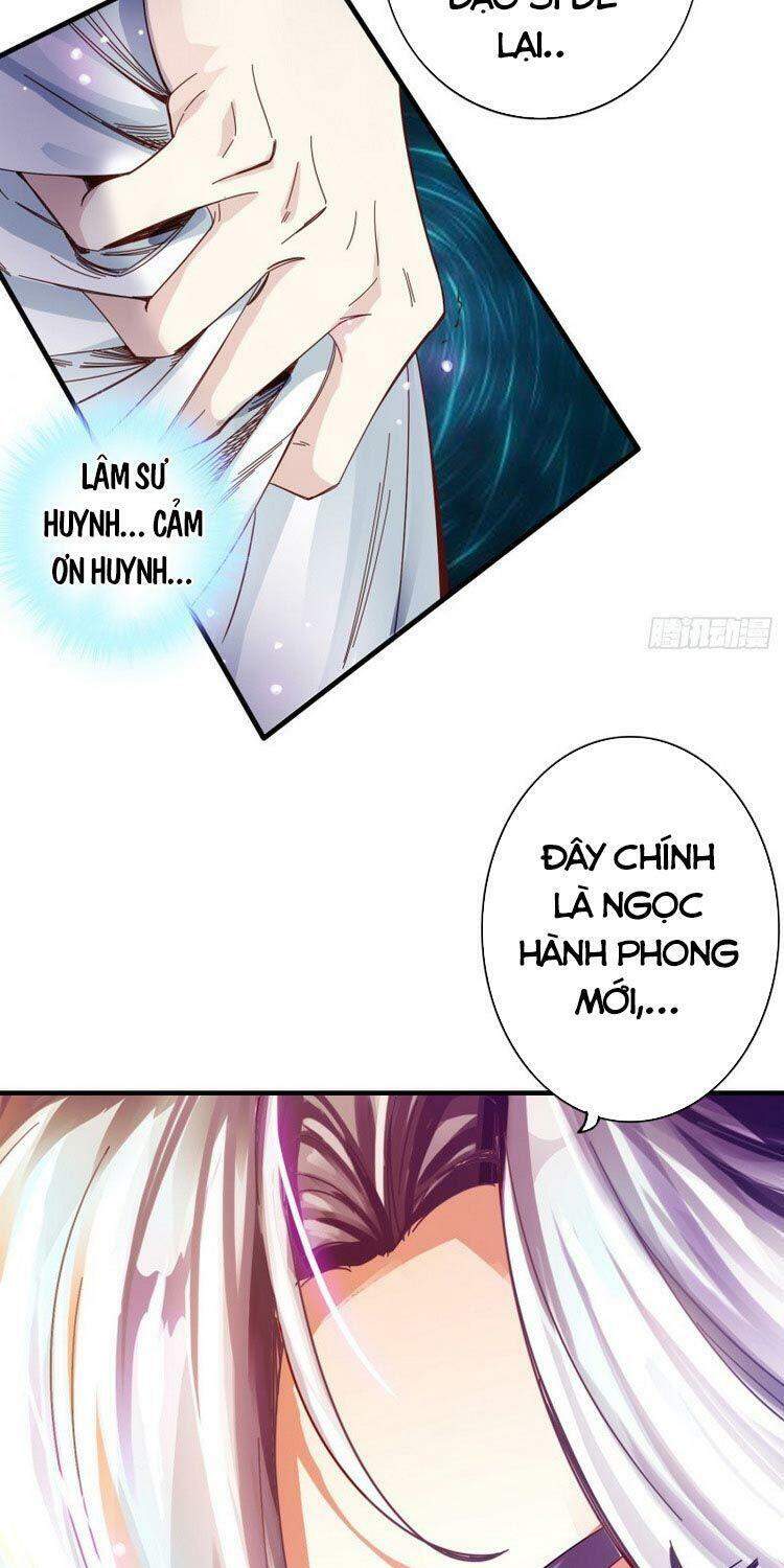 Chư Thiên Ký Chapter 274 - Trang 2