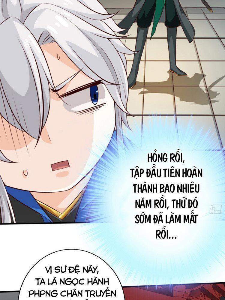 Chư Thiên Ký Chapter 271 - Trang 2