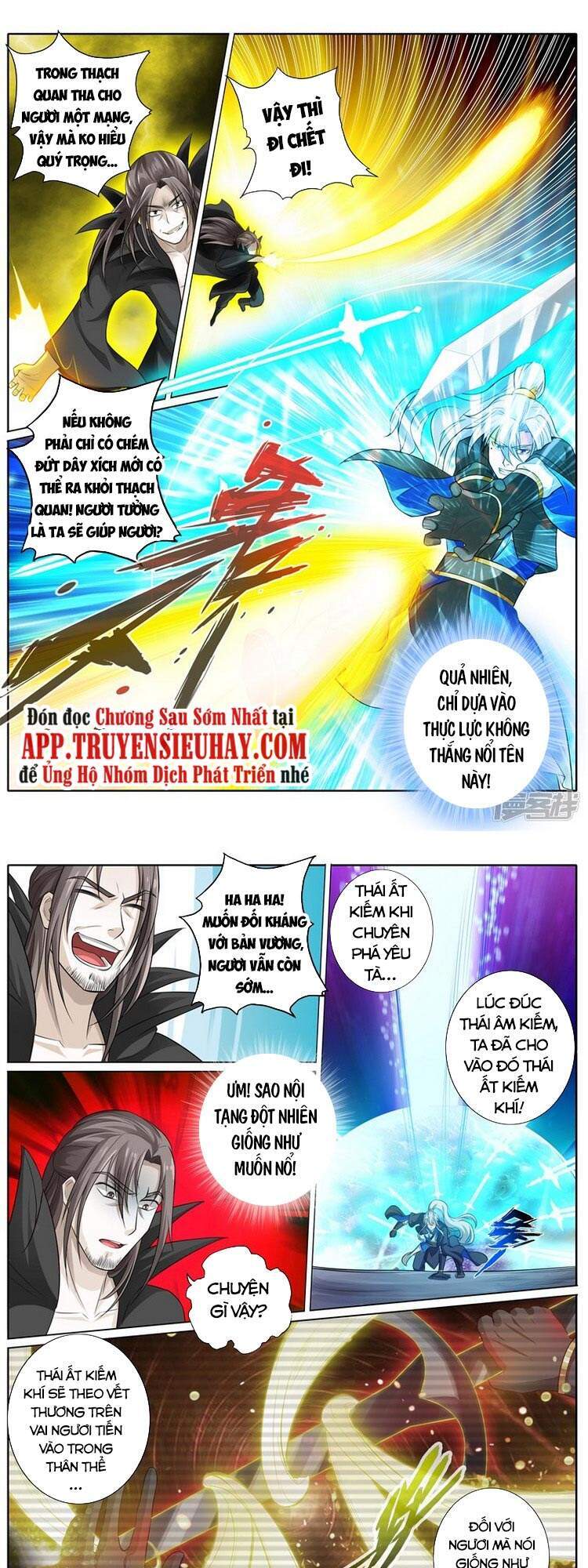 Chư Thiên Ký Chapter 268 - Trang 2