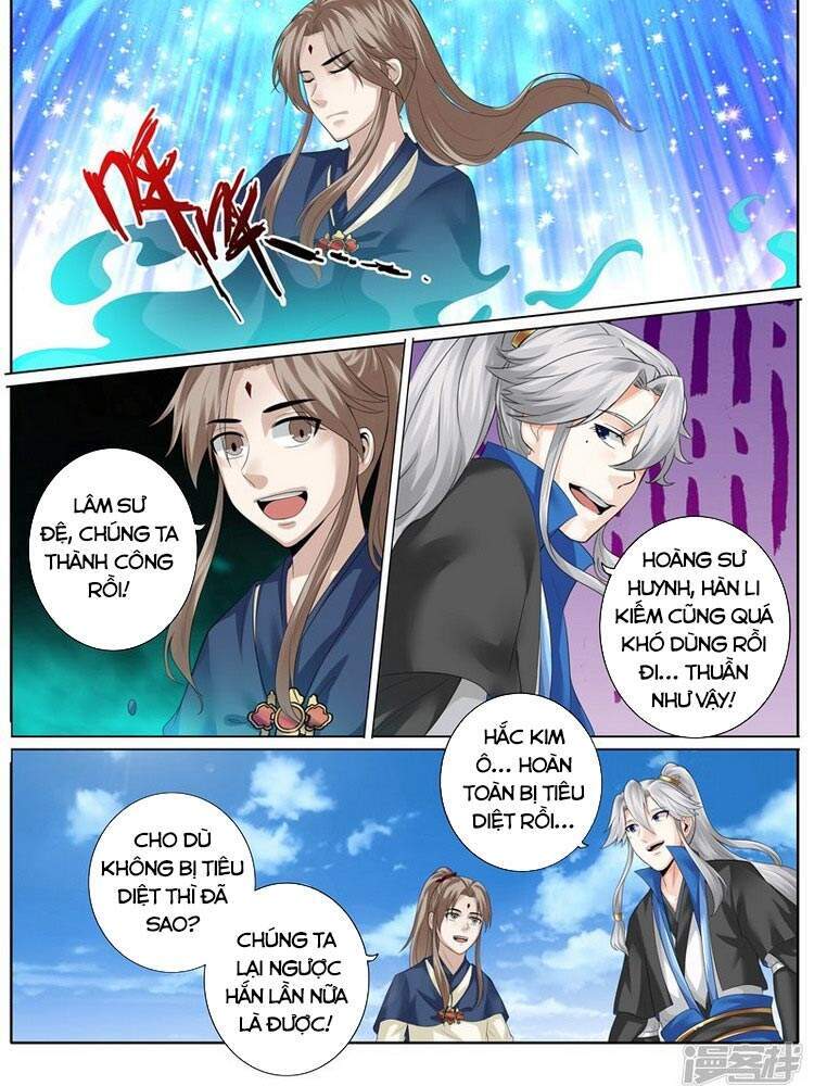 Chư Thiên Ký Chapter 268 - Trang 2