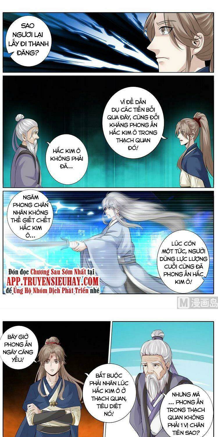 Chư Thiên Ký Chapter 266 - Trang 2