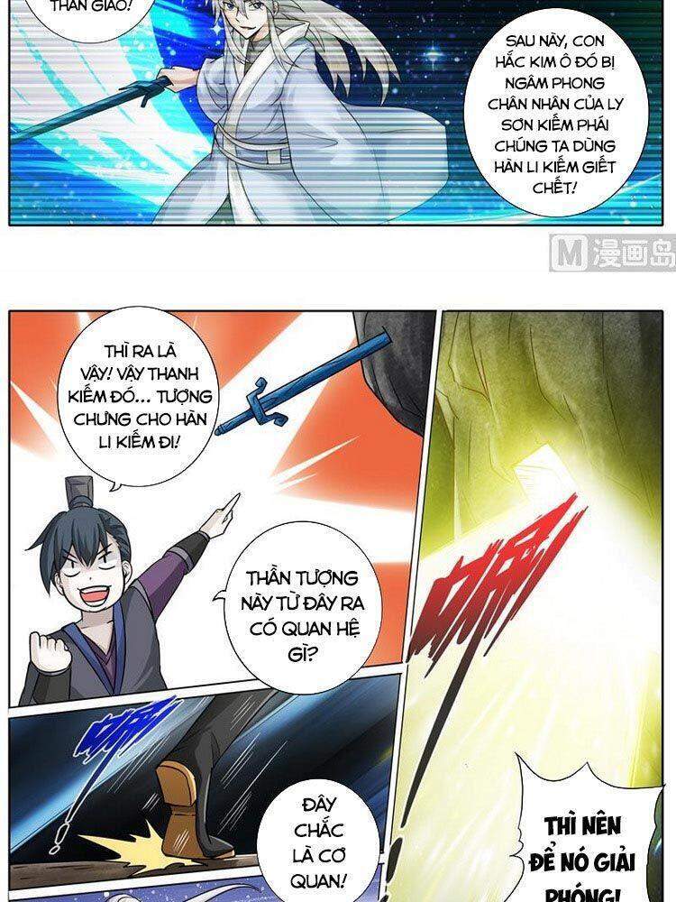 Chư Thiên Ký Chapter 265 - Trang 2