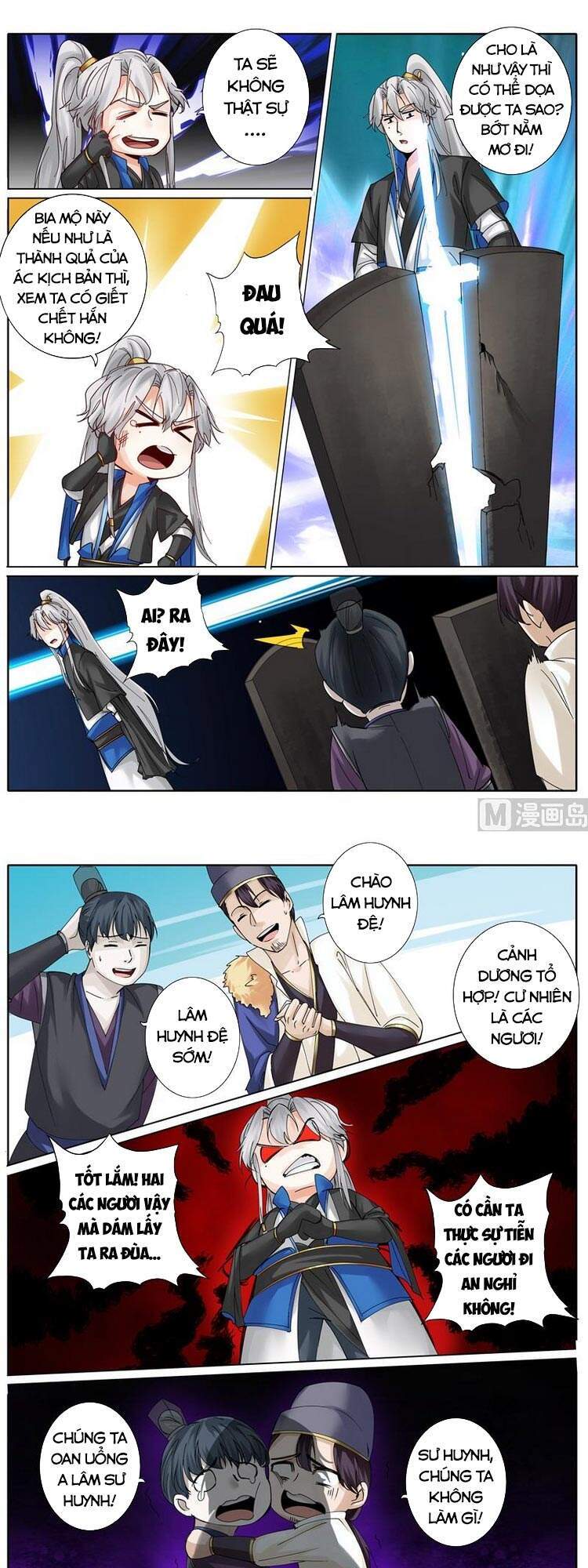 Chư Thiên Ký Chapter 264 - Trang 2