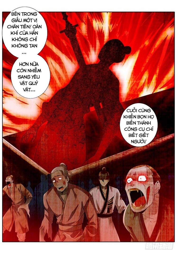 Chư Thiên Ký Chapter 263 - Trang 2