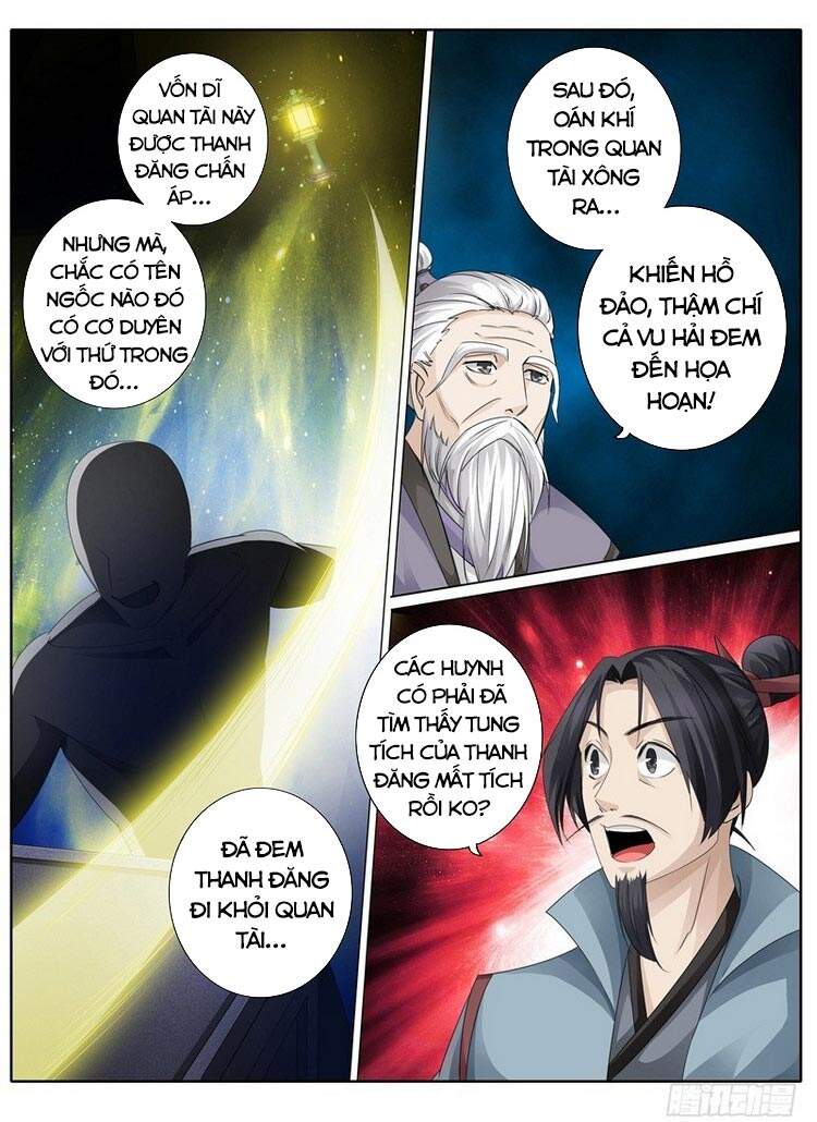 Chư Thiên Ký Chapter 263 - Trang 2