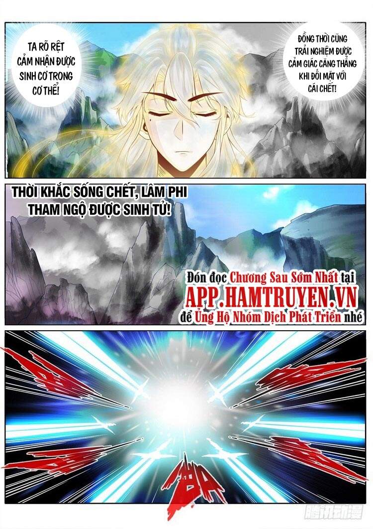 Chư Thiên Ký Chapter 261 - Trang 2