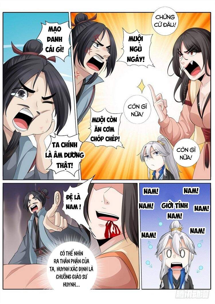 Chư Thiên Ký Chapter 260 - Trang 2