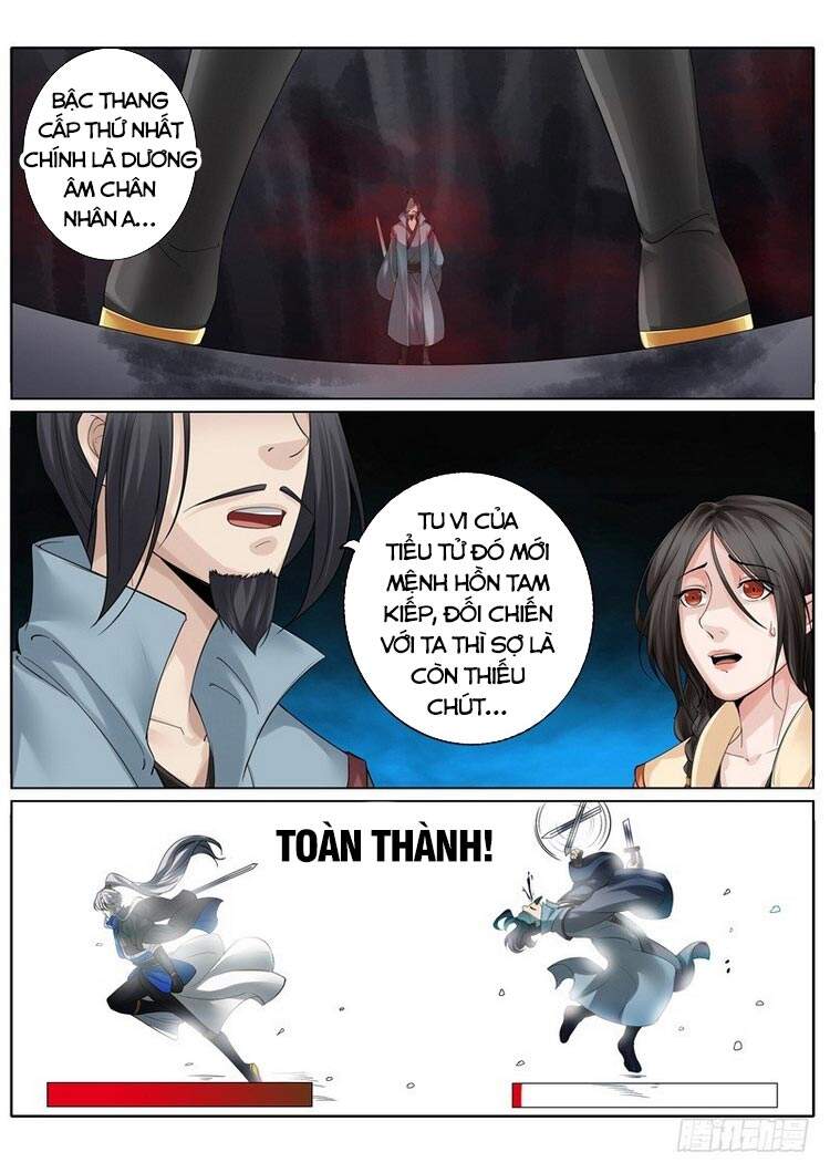 Chư Thiên Ký Chapter 260 - Trang 2