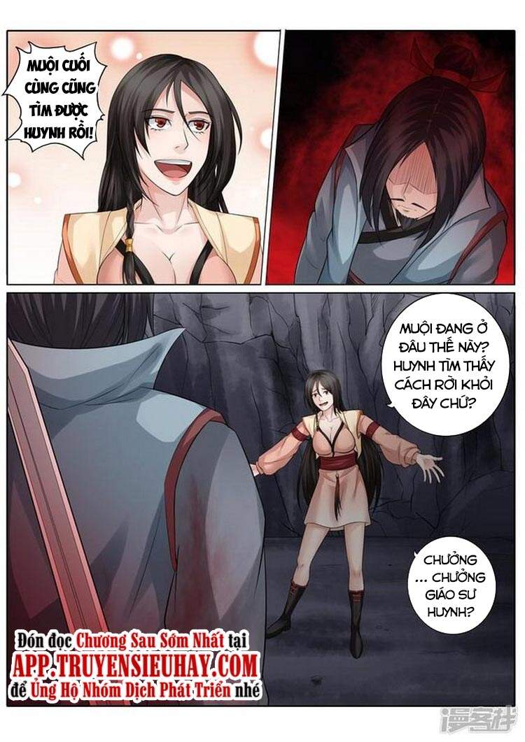 Chư Thiên Ký Chapter 259 - Trang 2