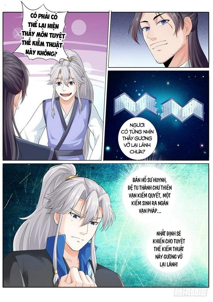 Chư Thiên Ký Chapter 258 - Trang 2