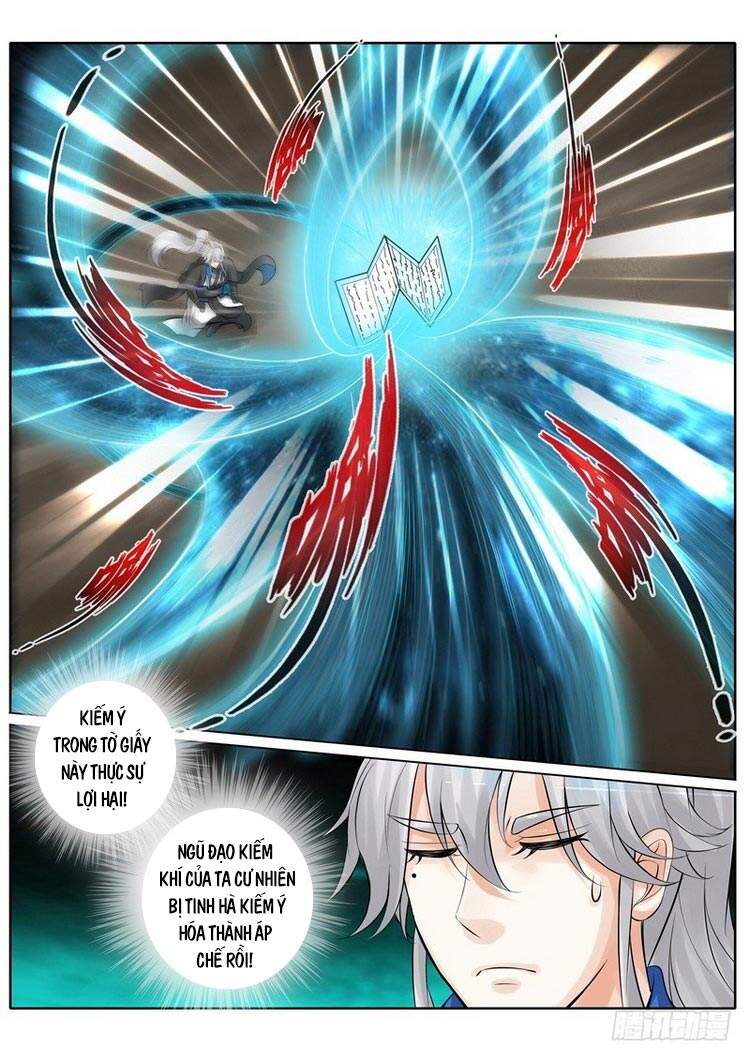 Chư Thiên Ký Chapter 258 - Trang 2