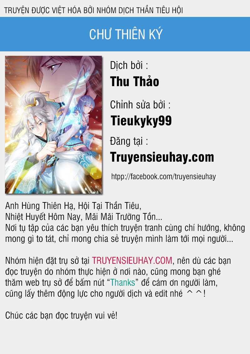 Chư Thiên Ký Chapter 257 - Trang 2