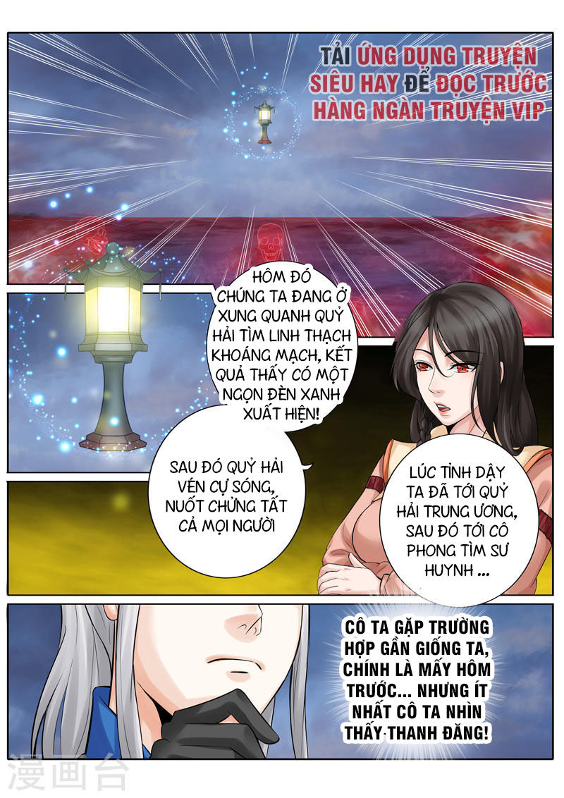 Chư Thiên Ký Chapter 257 - Trang 2