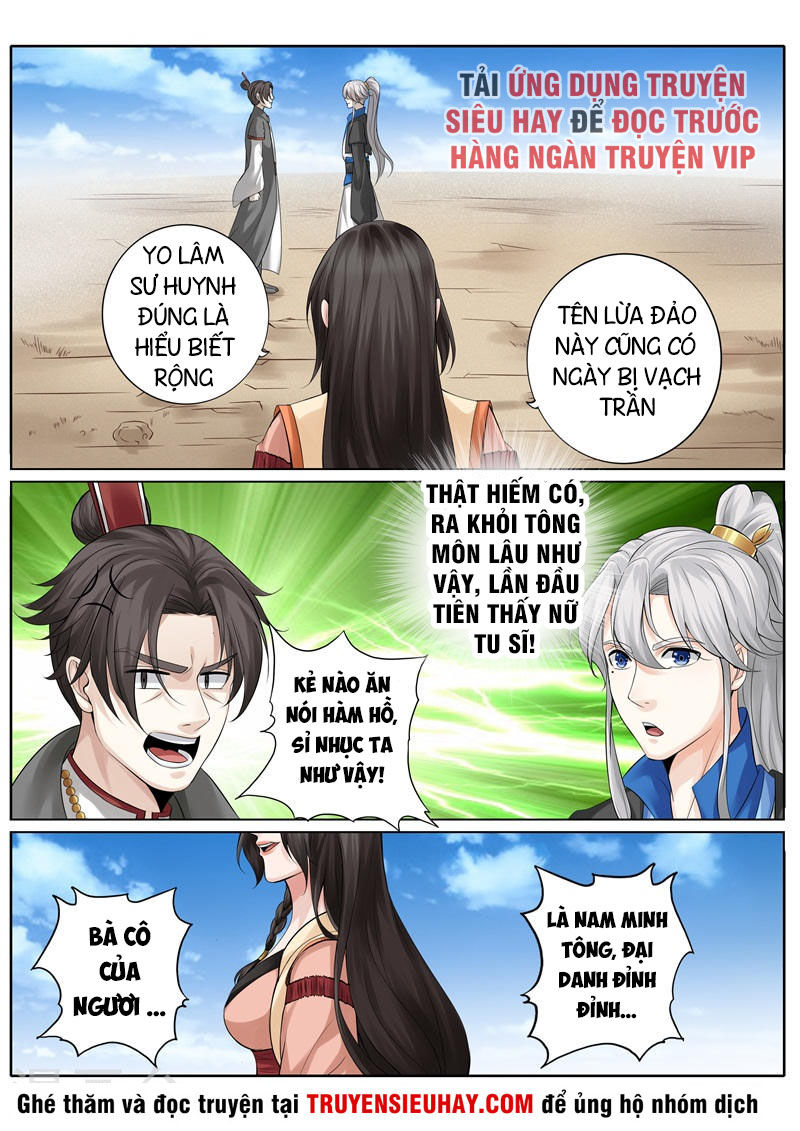 Chư Thiên Ký Chapter 257 - Trang 2