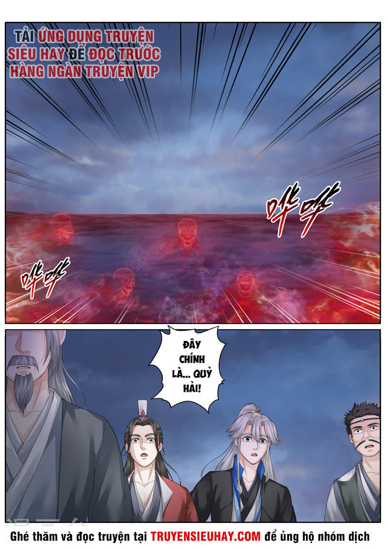 Chư Thiên Ký Chapter 256 - Trang 2