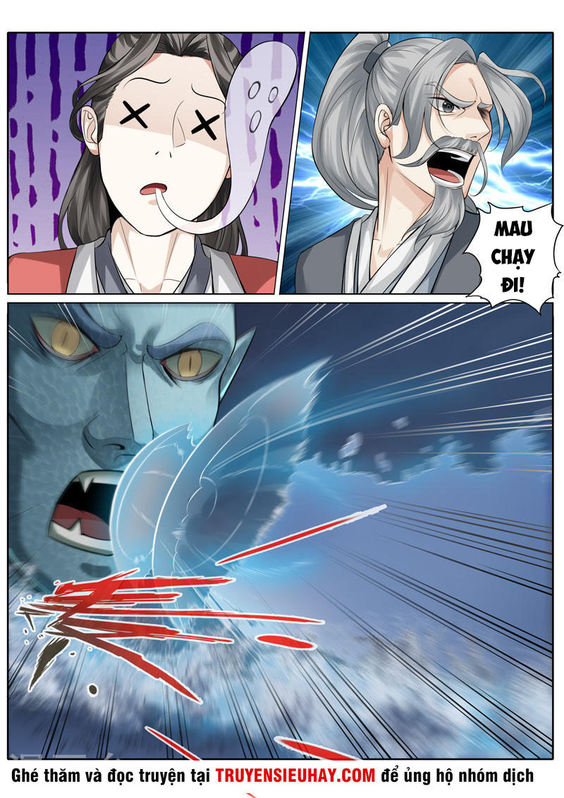 Chư Thiên Ký Chapter 256 - Trang 2