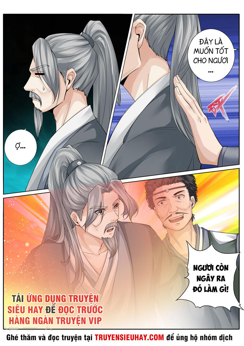 Chư Thiên Ký Chapter 255 - Trang 2