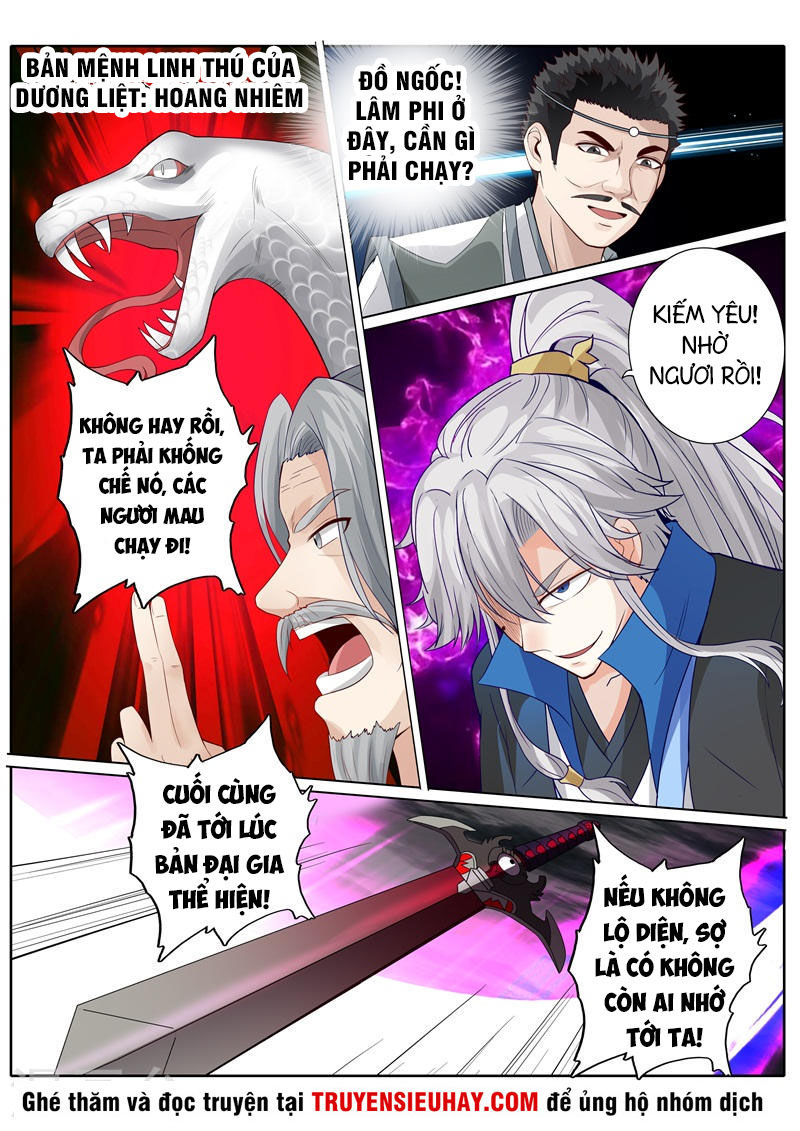 Chư Thiên Ký Chapter 253 - Trang 2