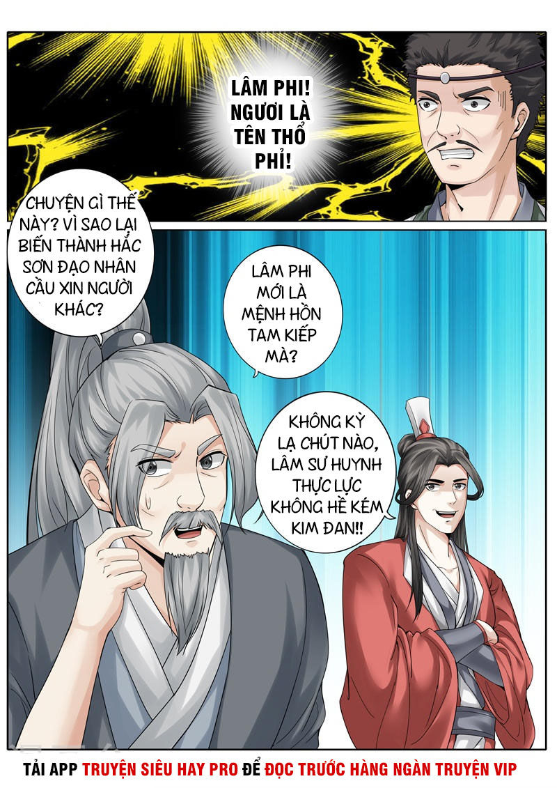 Chư Thiên Ký Chapter 253 - Trang 2