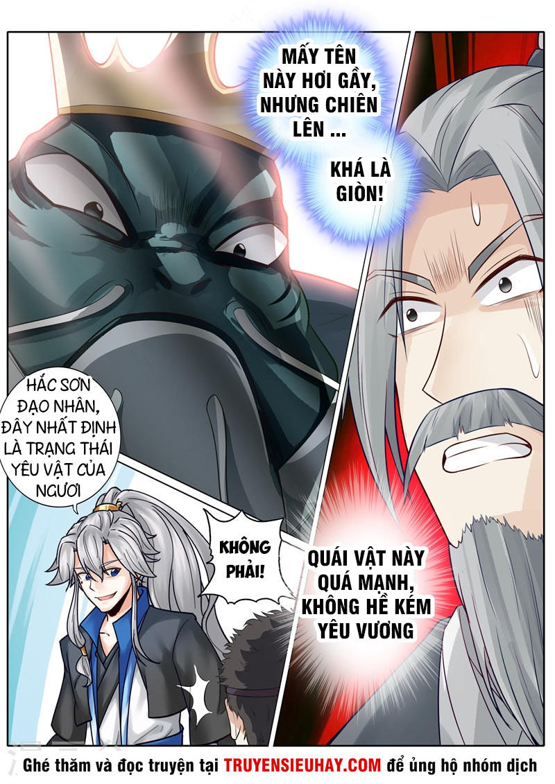 Chư Thiên Ký Chapter 253 - Trang 2