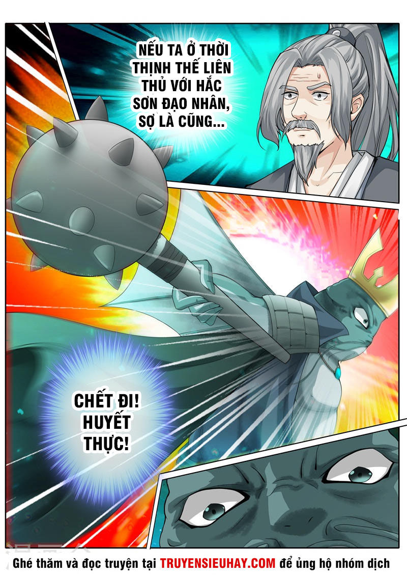 Chư Thiên Ký Chapter 253 - Trang 2