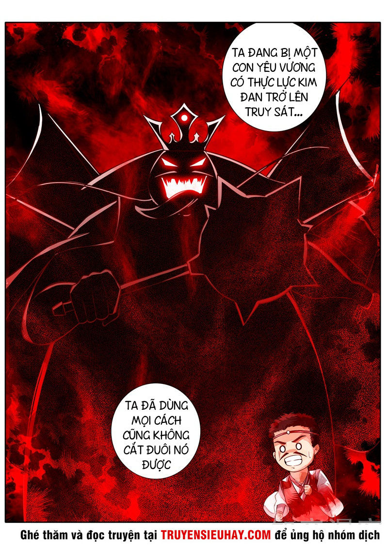 Chư Thiên Ký Chapter 252 - Trang 2