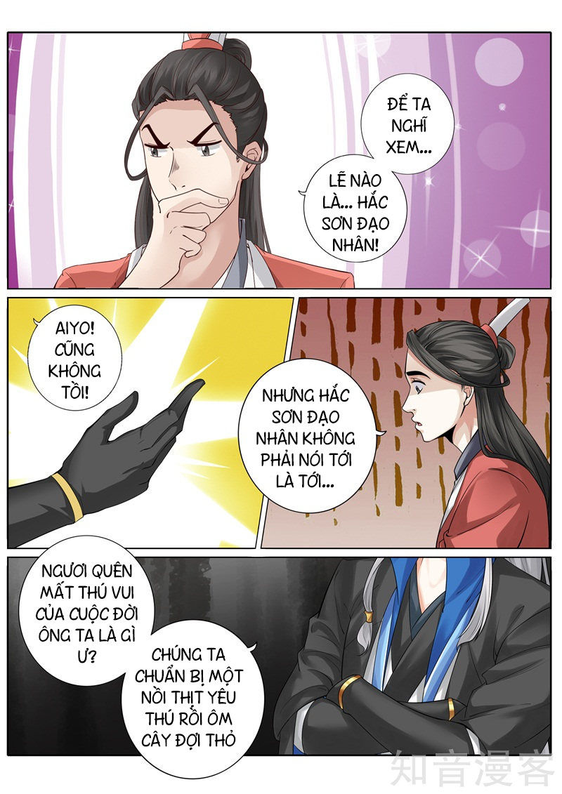 Chư Thiên Ký Chapter 252 - Trang 2