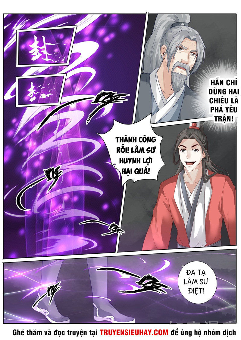 Chư Thiên Ký Chapter 251 - Trang 2