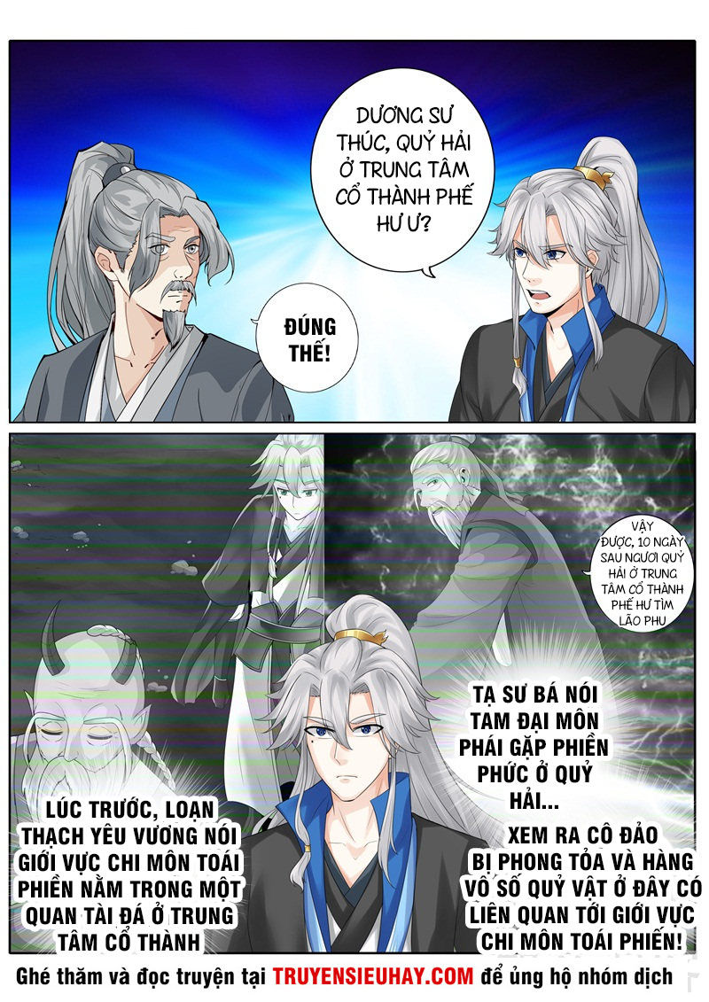 Chư Thiên Ký Chapter 251 - Trang 2