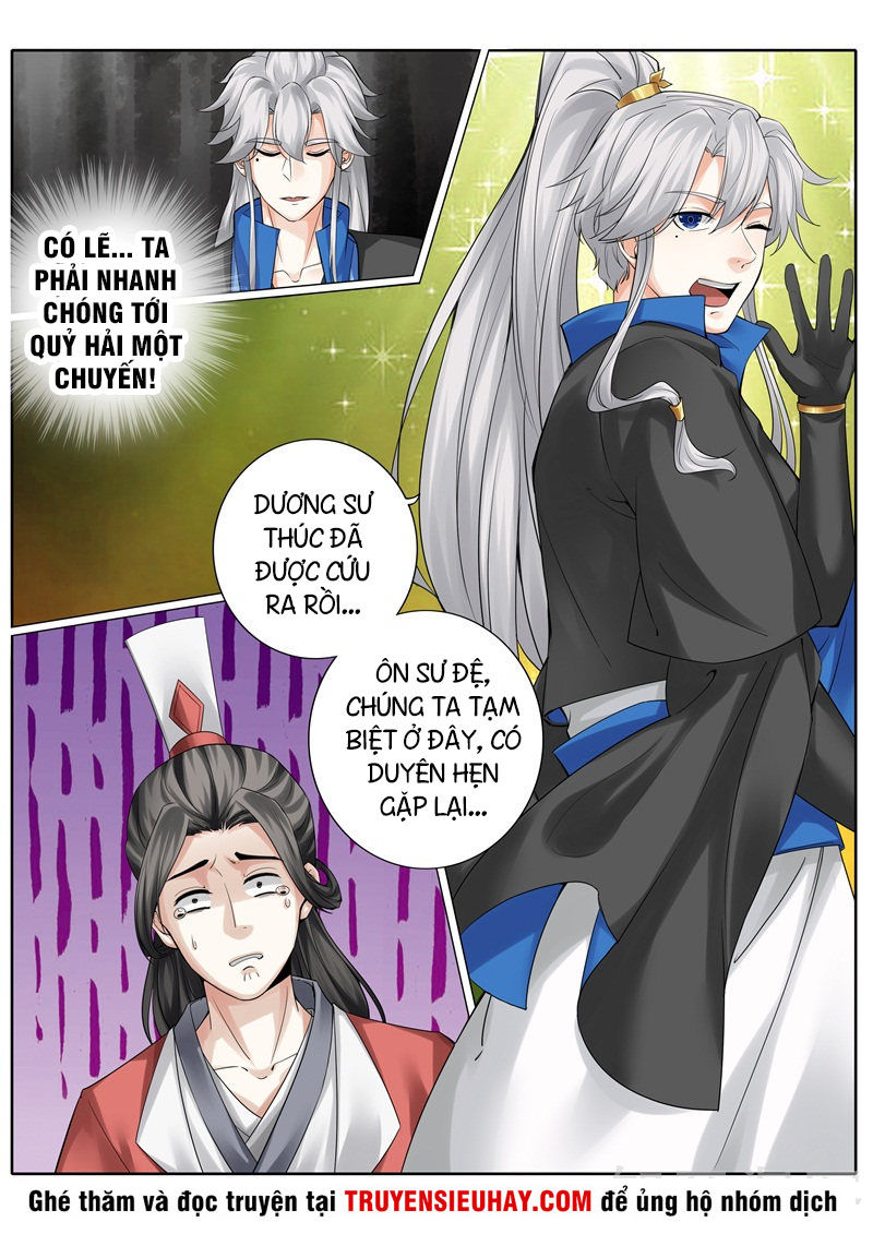 Chư Thiên Ký Chapter 251 - Trang 2