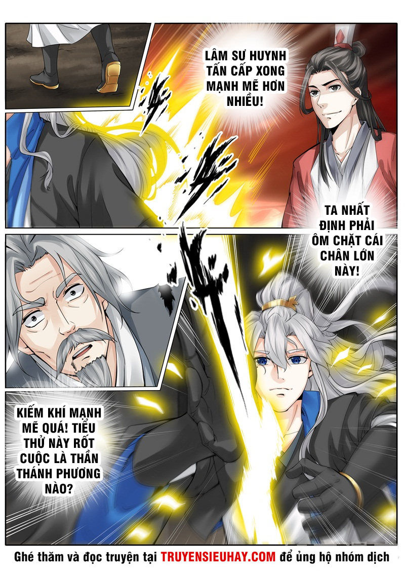 Chư Thiên Ký Chapter 250 - Trang 2