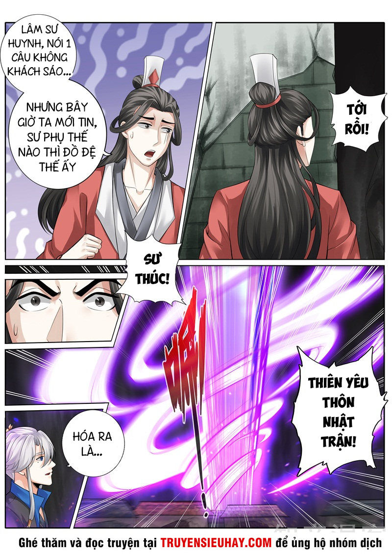 Chư Thiên Ký Chapter 250 - Trang 2