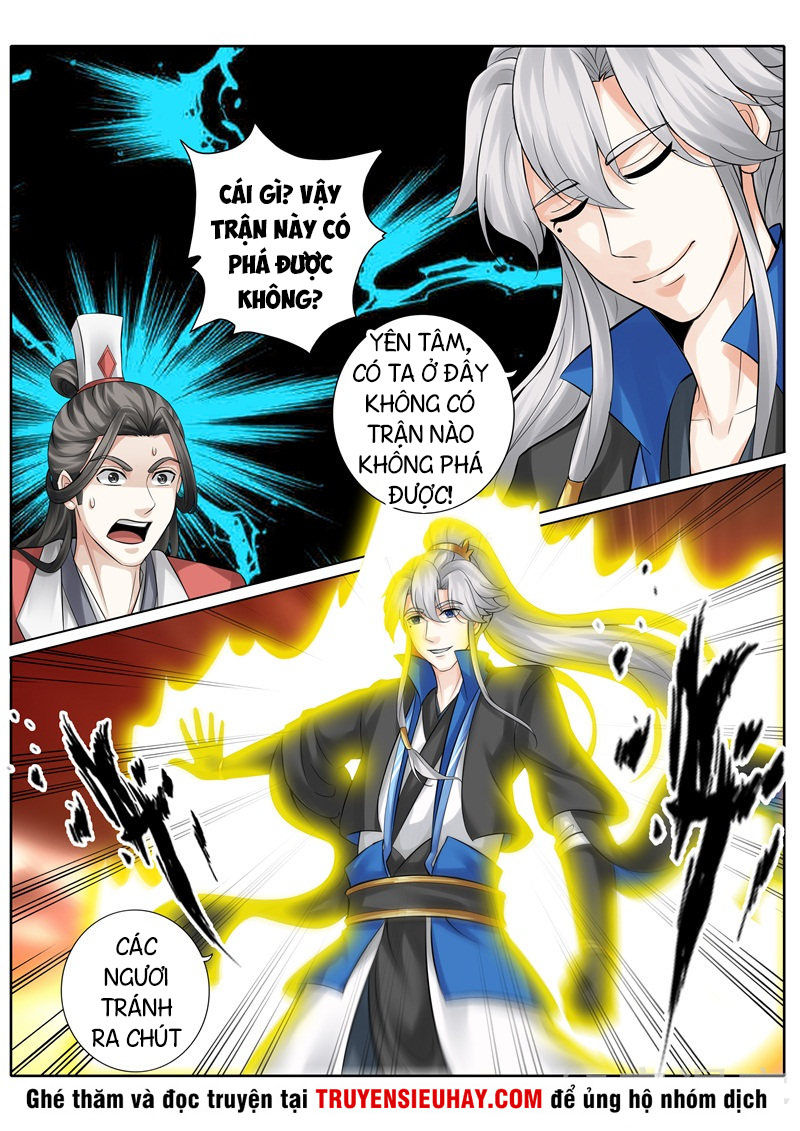 Chư Thiên Ký Chapter 250 - Trang 2