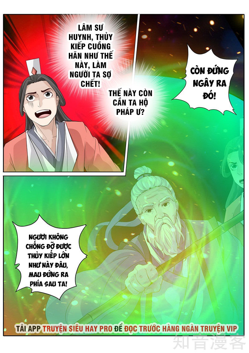 Chư Thiên Ký Chapter 248 - Trang 2