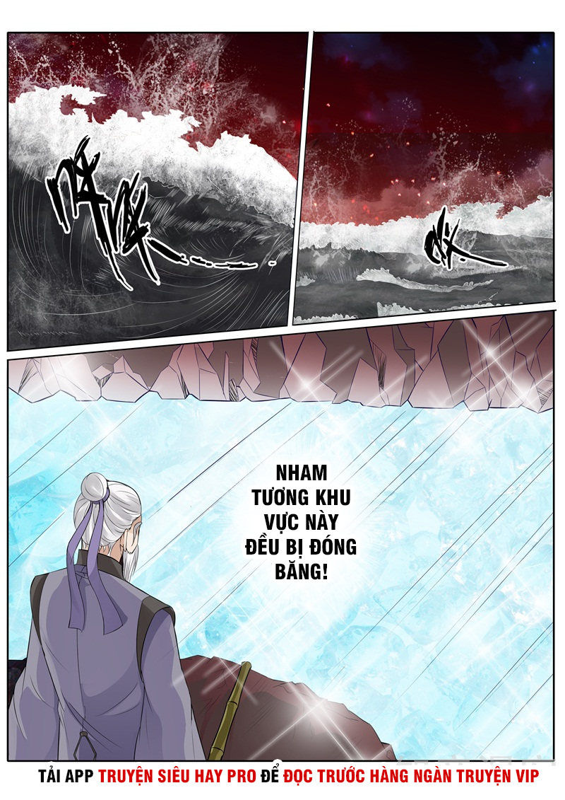 Chư Thiên Ký Chapter 248 - Trang 2