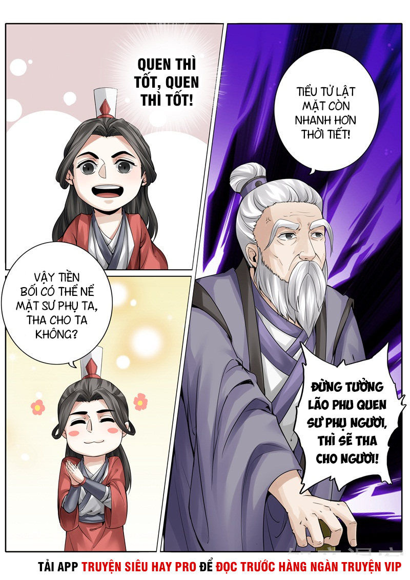 Chư Thiên Ký Chapter 247 - Trang 2