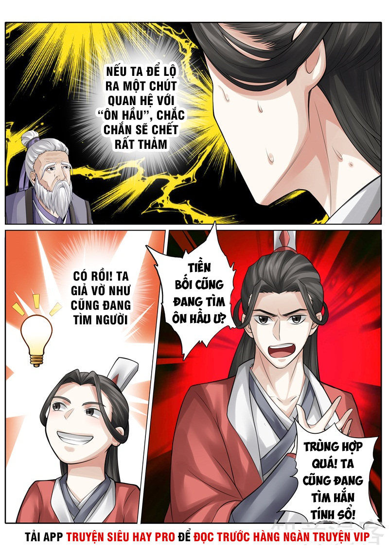 Chư Thiên Ký Chapter 247 - Trang 2