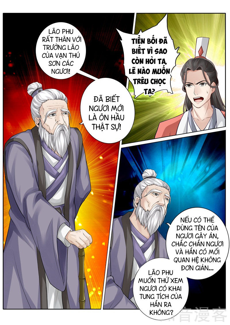 Chư Thiên Ký Chapter 247 - Trang 2