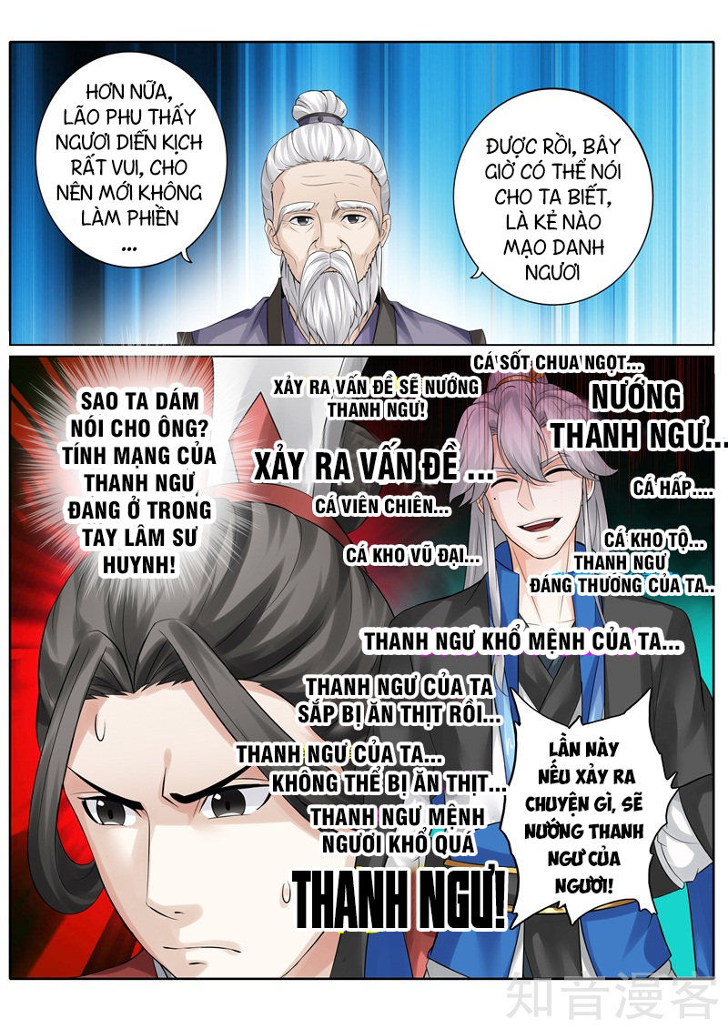 Chư Thiên Ký Chapter 247 - Trang 2