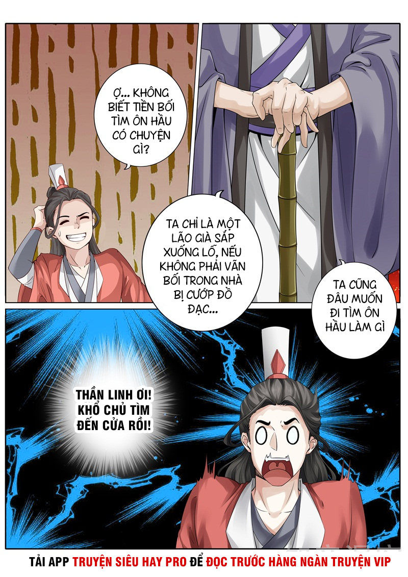 Chư Thiên Ký Chapter 246 - Trang 2