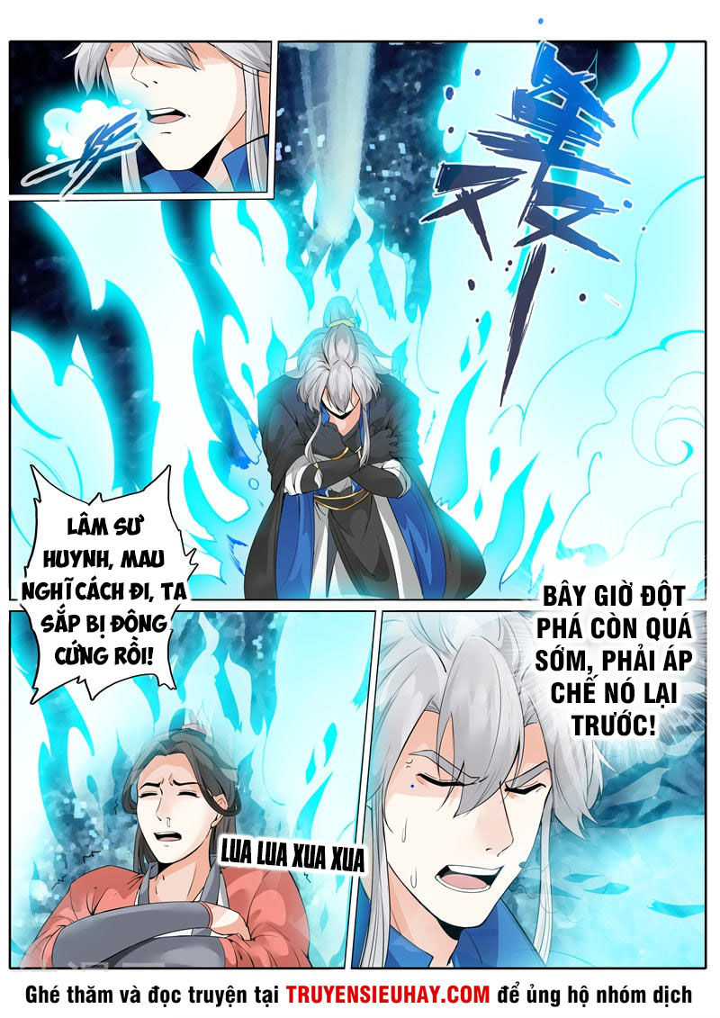 Chư Thiên Ký Chapter 245 - Trang 2