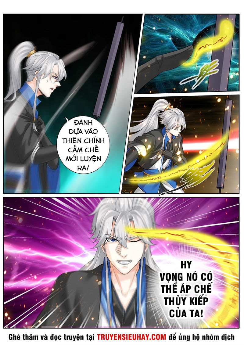 Chư Thiên Ký Chapter 245 - Trang 2