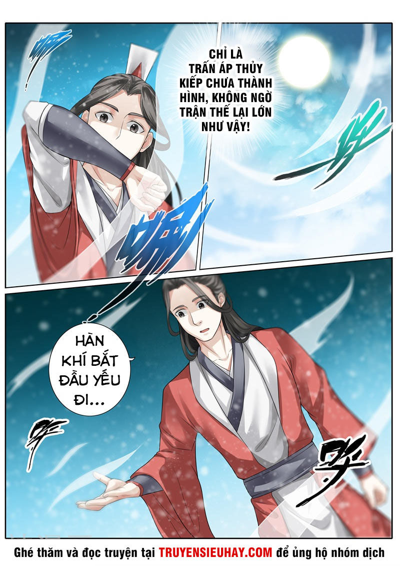 Chư Thiên Ký Chapter 245 - Trang 2