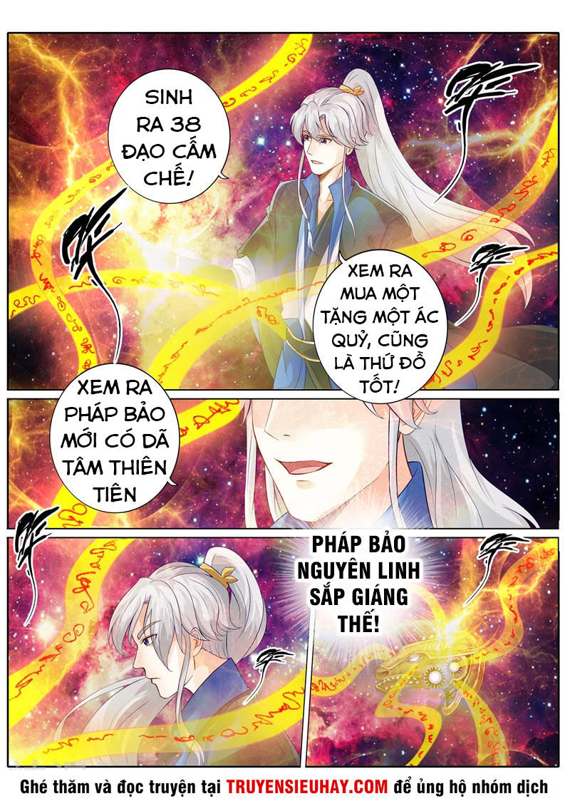 Chư Thiên Ký Chapter 244 - Trang 2