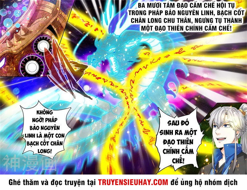 Chư Thiên Ký Chapter 244 - Trang 2