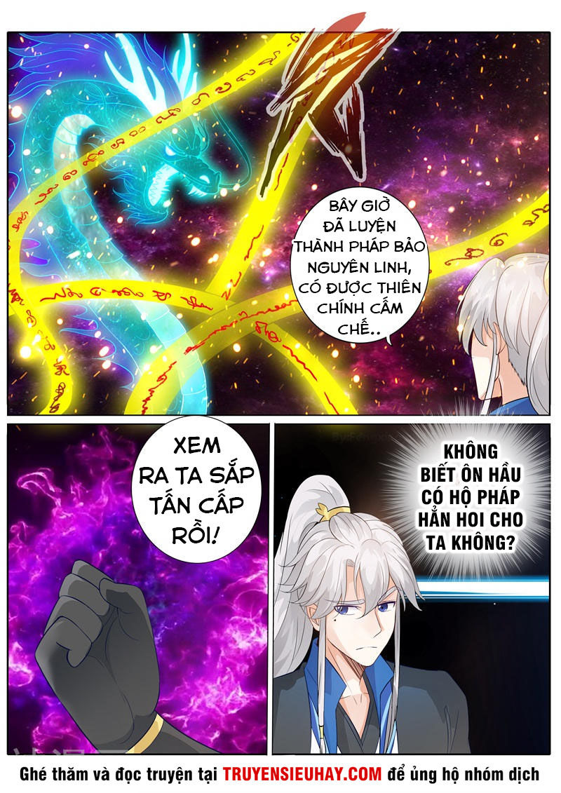 Chư Thiên Ký Chapter 244 - Trang 2