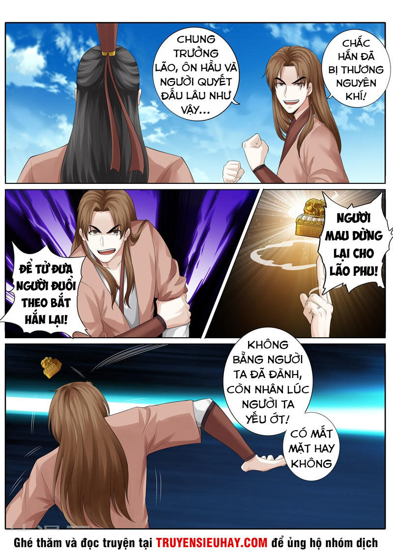 Chư Thiên Ký Chapter 243 - Trang 2